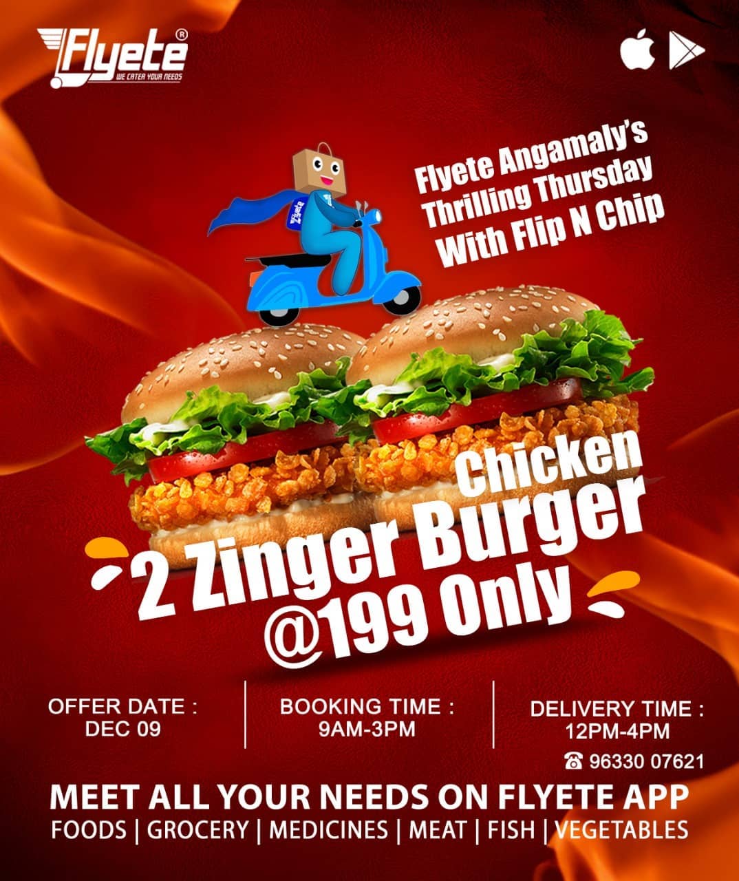 Flyete Angamaly | Angamaly
