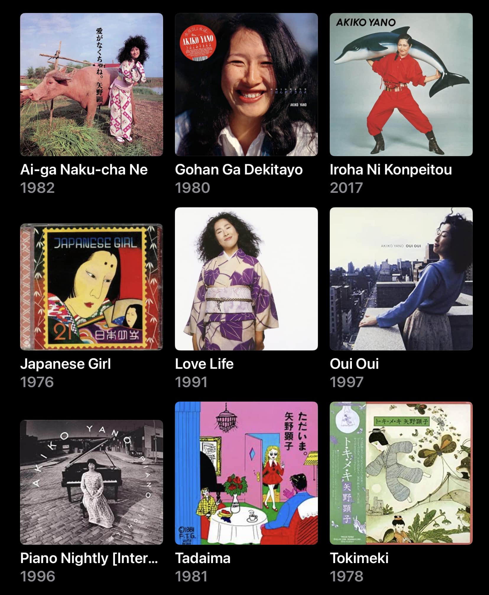 南野洋子GOLDEN☆BEST NANNO Singles III + My Favourites (2003)