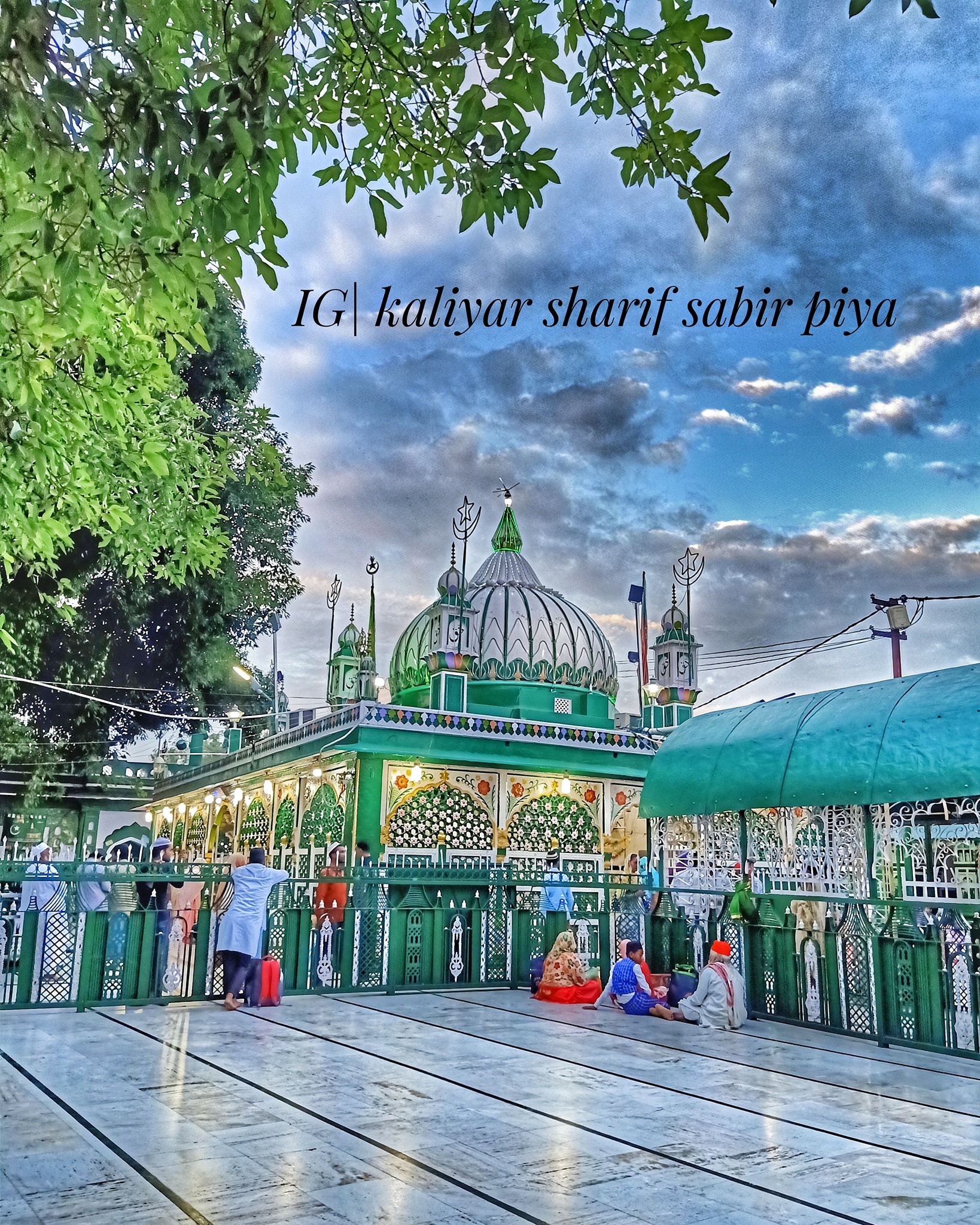 Kaliyar Sharif Sabir Piya - #HaqSabir ️ #YaaSabir ️ | Facebook