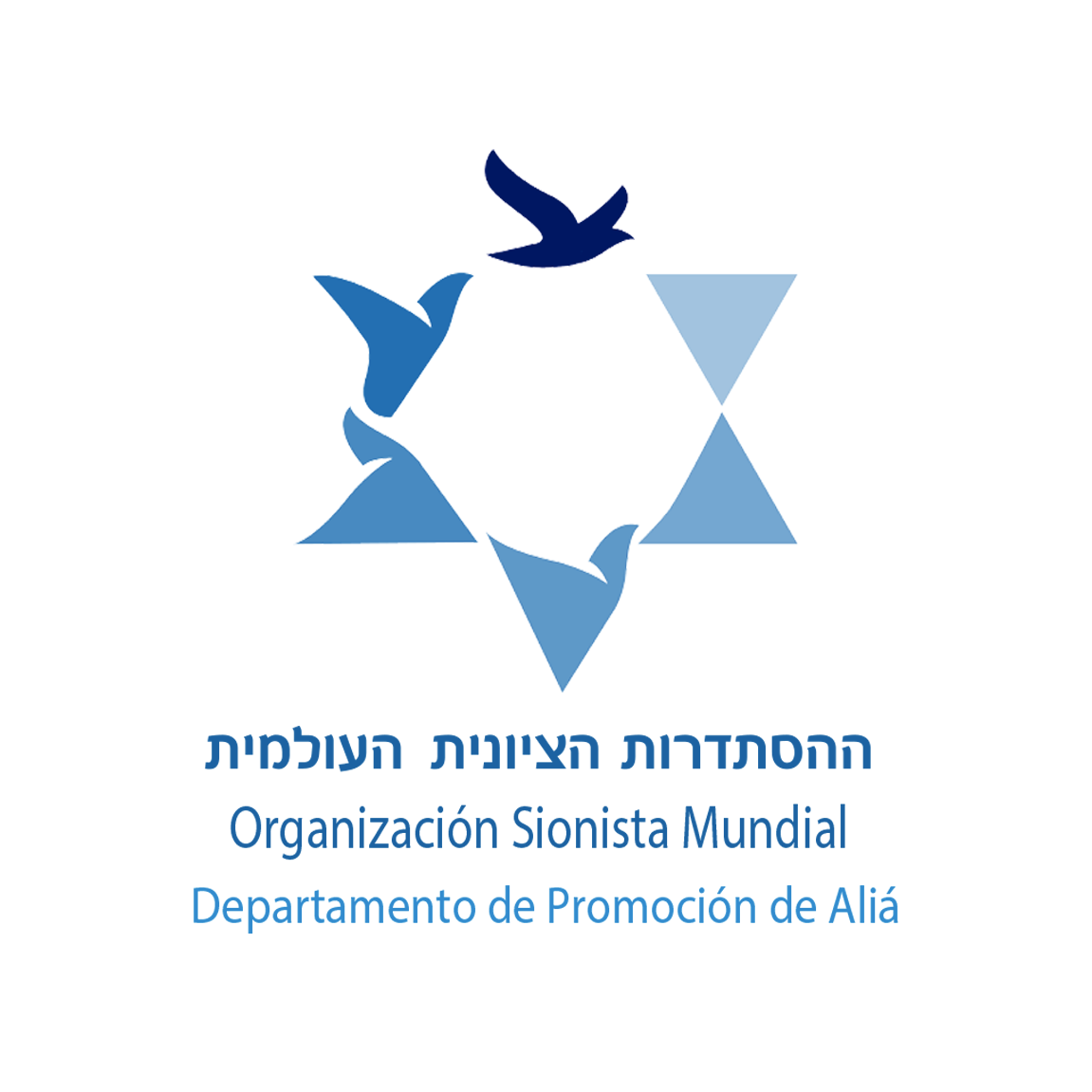 Organización Sionista Mundial - Idud Aliá - ¿Te gustaría mantener tu ...