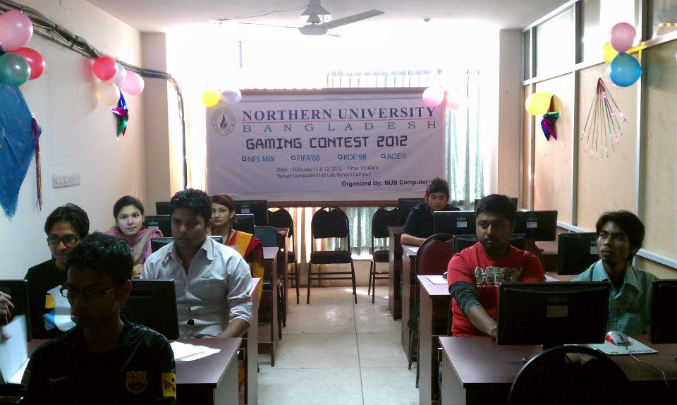 NUB Computer Club | Dhaka