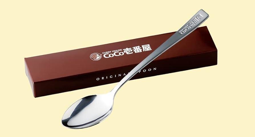 I bought a spoon at COCO ichibanya next to the Tokyo metropolitan