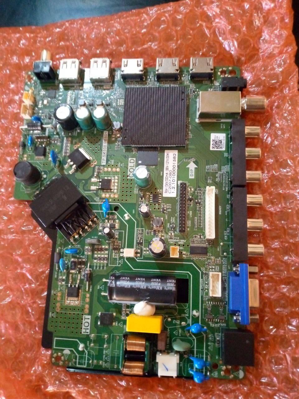 Gech electronics