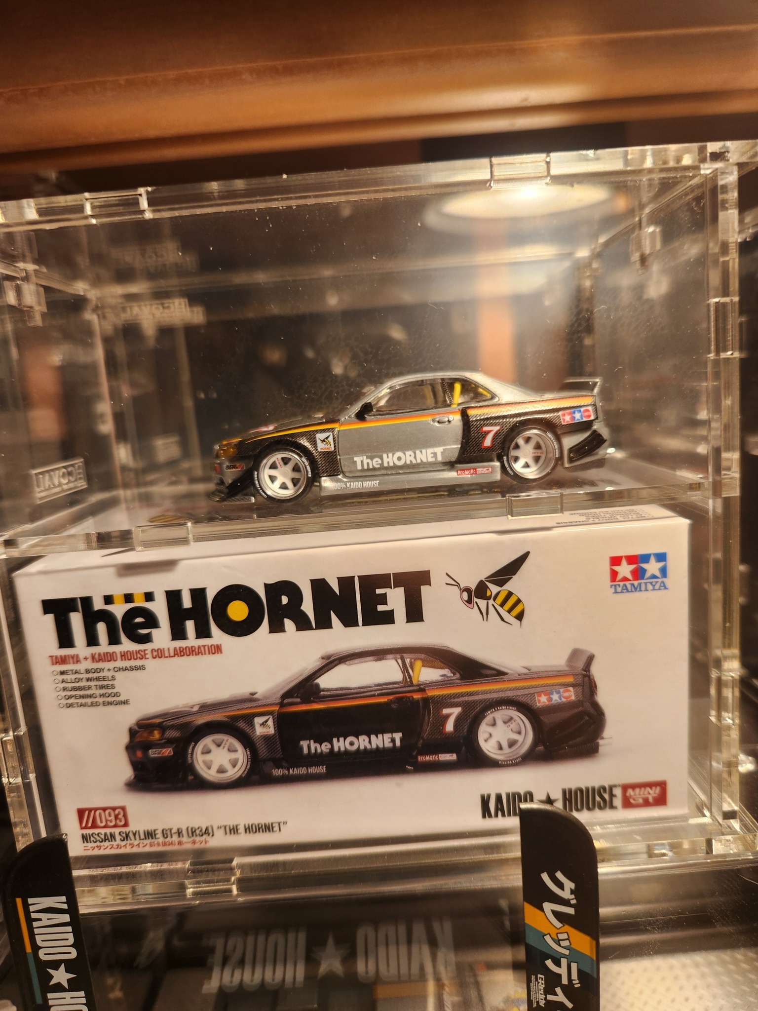 Kaido house skyline gt-r r34 exclusive model