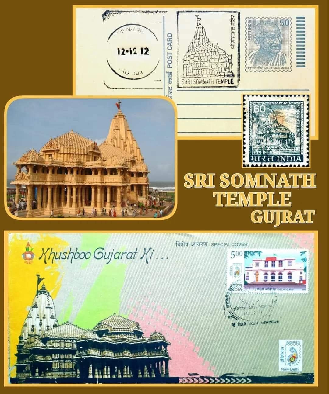 Pan India Postal Pictorial Place Cancellations | 🇮🇳 The newly rebuilt ...