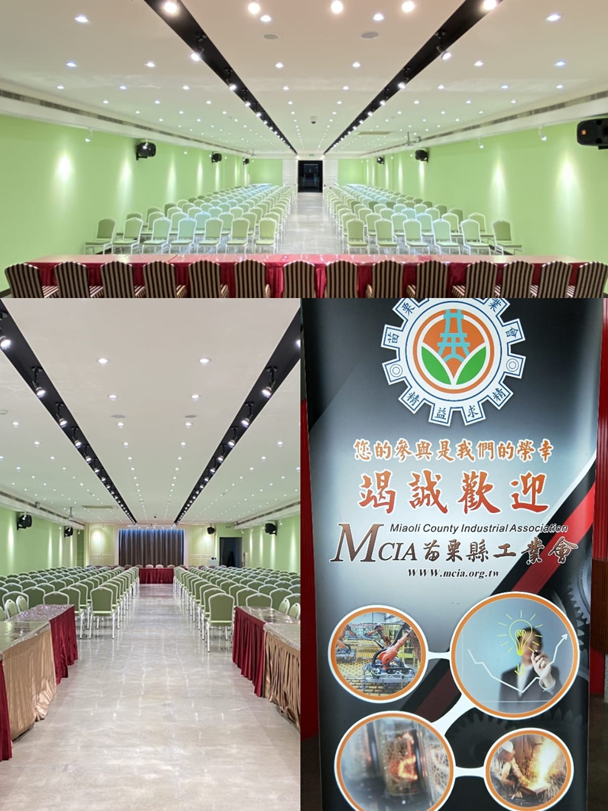 函軒會館 貼文 Facebook