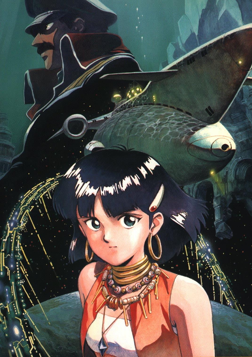 Nadia: The Secret of Blue Water (ふしぎの海のナディア)