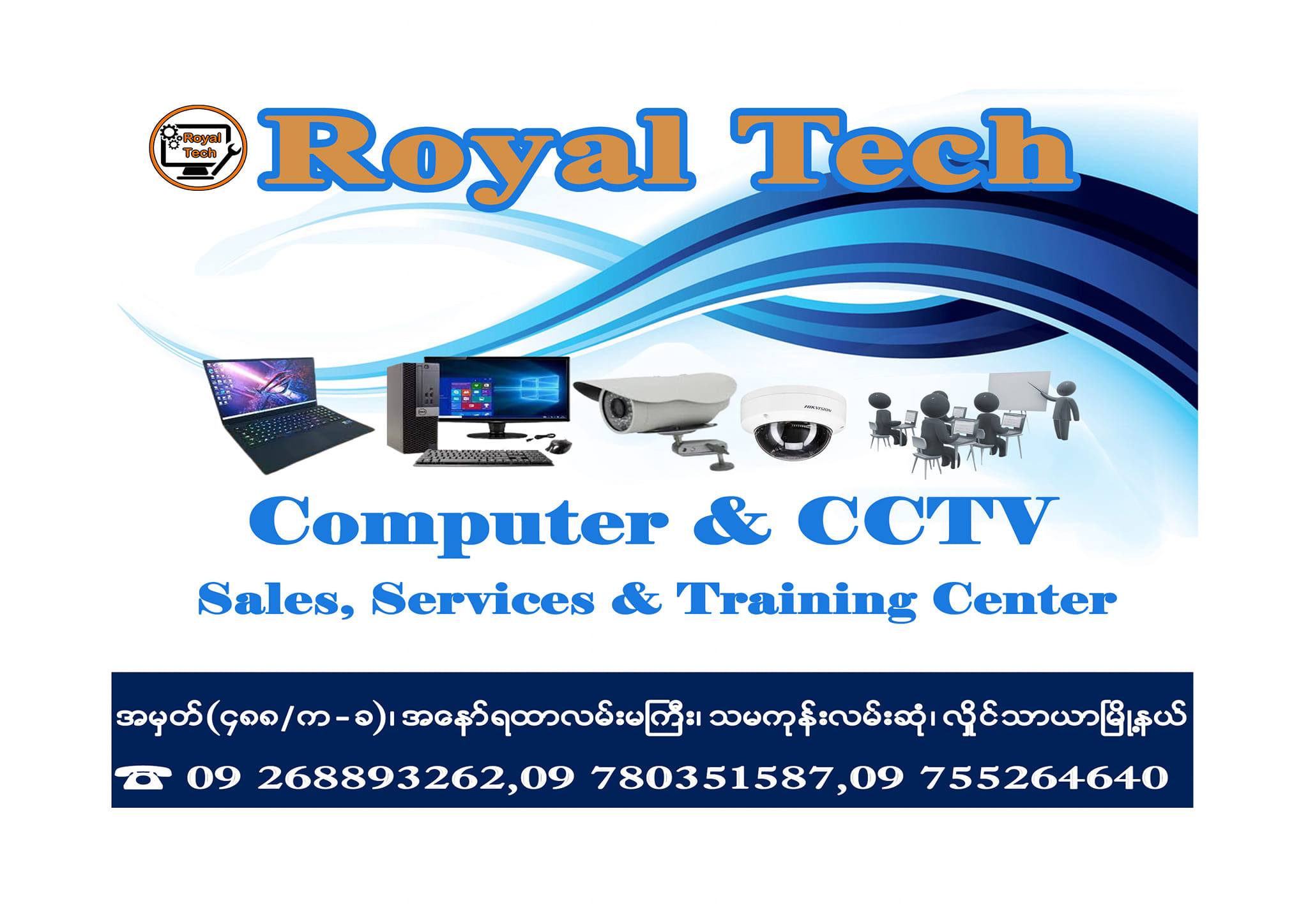 RoyalTech - RoyalTech added a new photo — at RoyalTech.