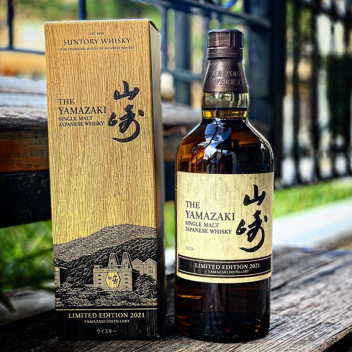 Rare 1960s Yamazaki single cask whisky