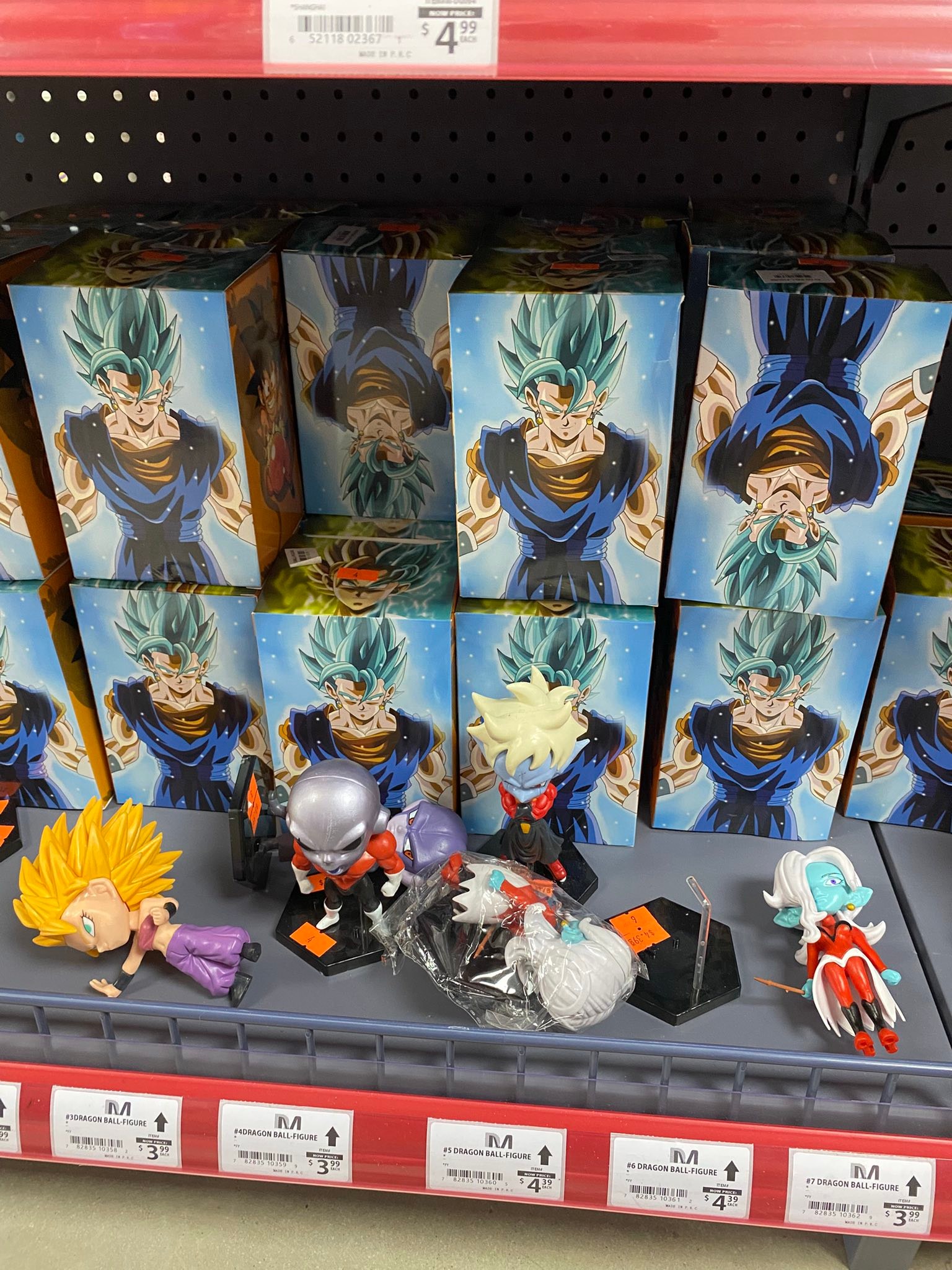 See this in local dollar store M грме TILTNG 會 DRAC AATOINLG ニー