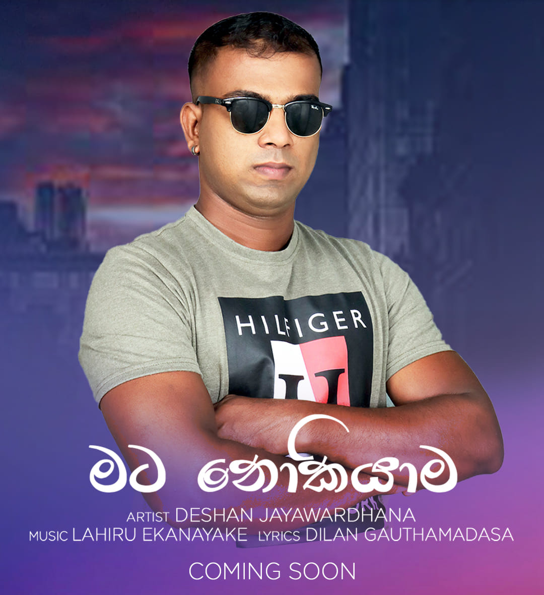 D Productions