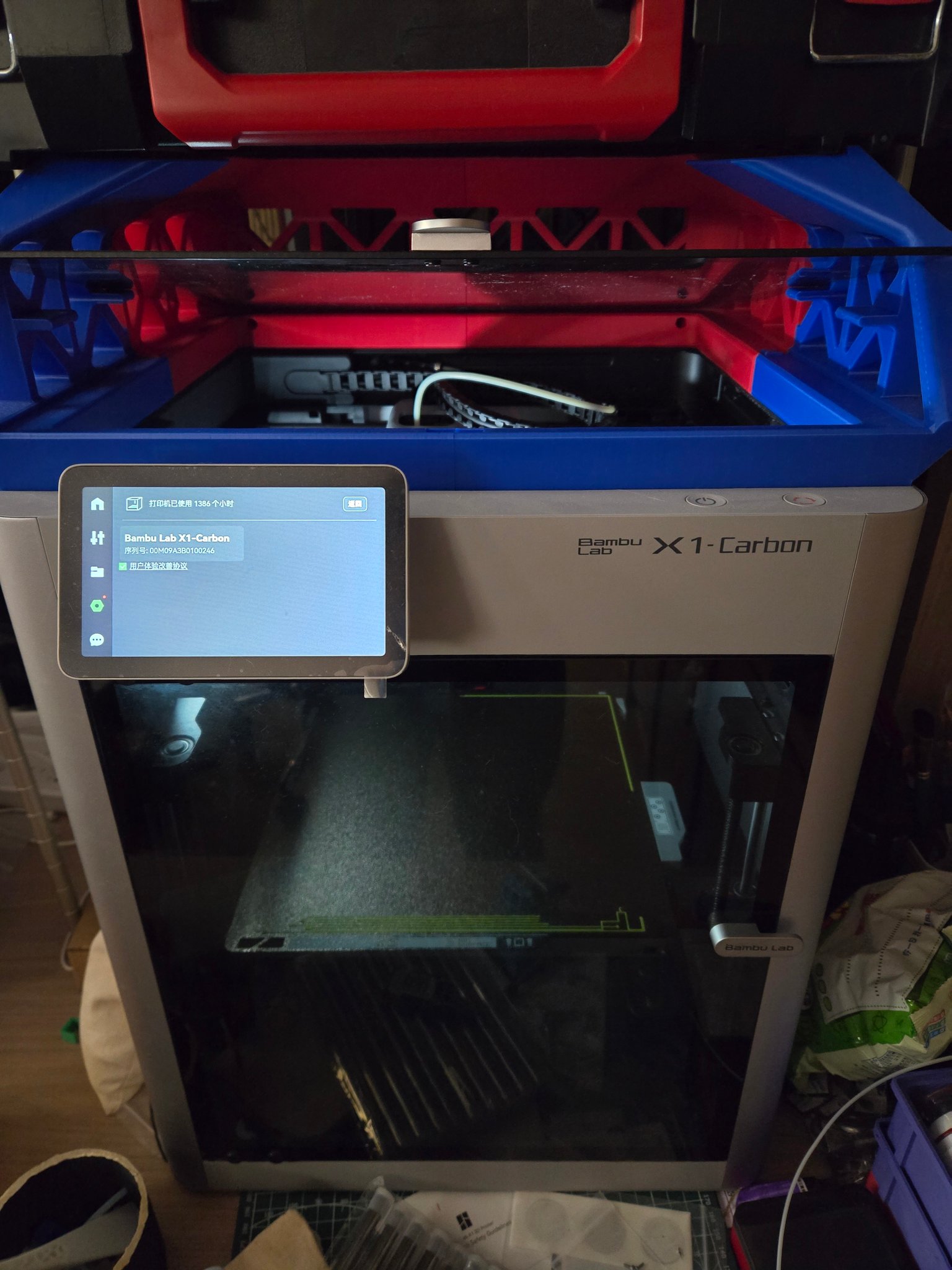 CR 3D Printing 3D列印研究社 | （已售出）售：拓竹- X1C 單機無AMS 2023無鎖版 | Facebook