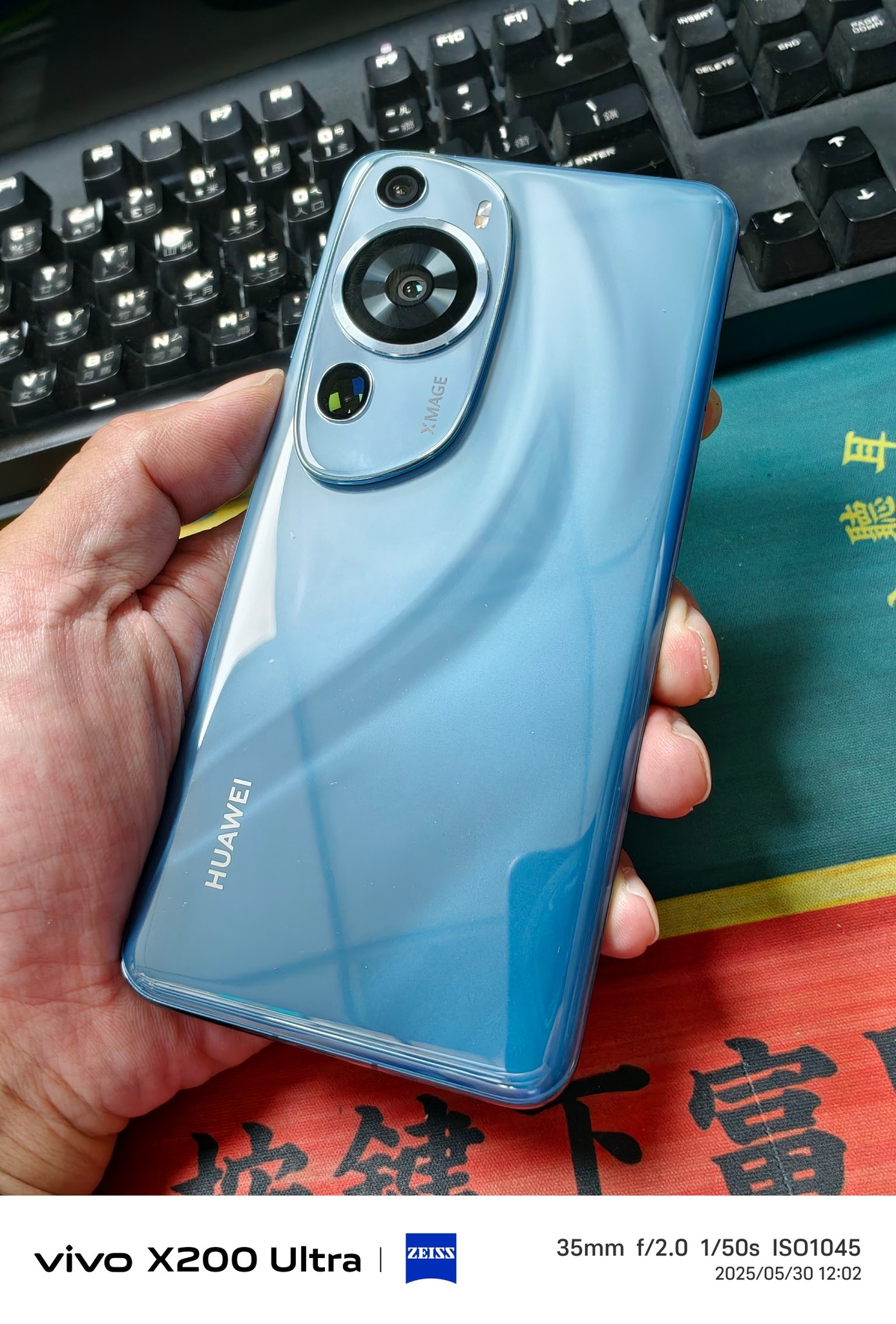小米同樂會 | P60Art二手機出售 | Facebook