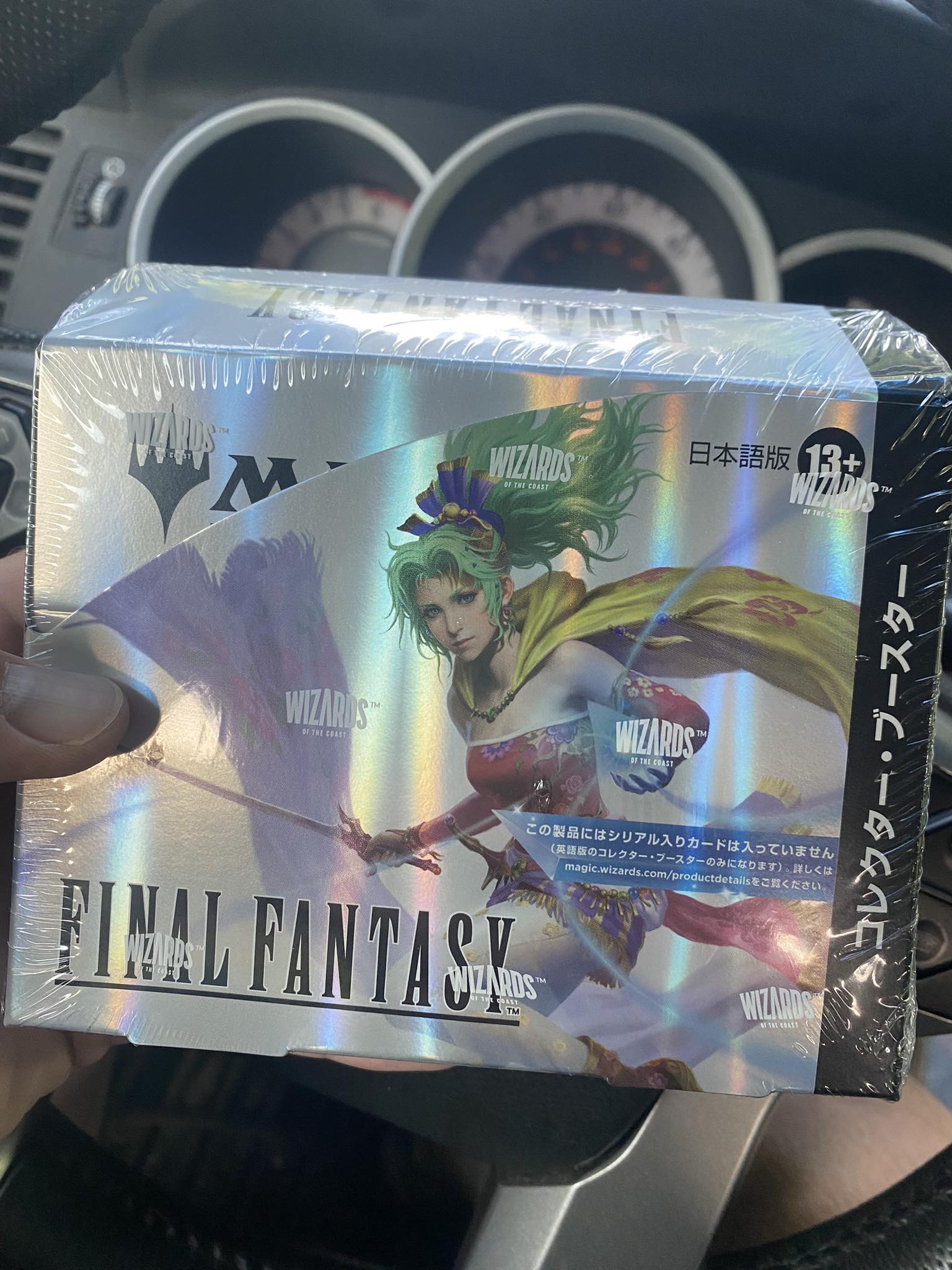 japanese final fantasy collector booster box Wizards of The Coast Magic: The Gathering—Final FIN D38441400 (Japanese Version), 12 Packs Included, MTG Trading Cards : Toys & Games box purchase bonus PR cards will no longer be included. final fantasy collector booster box
