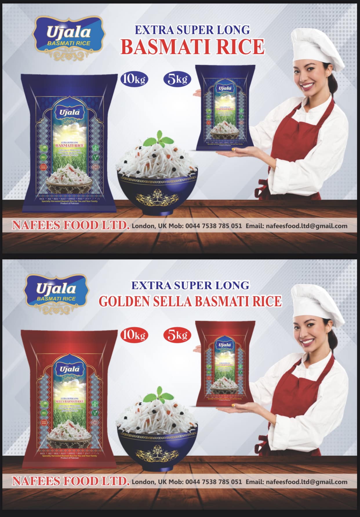 Ujala Basmati Rice