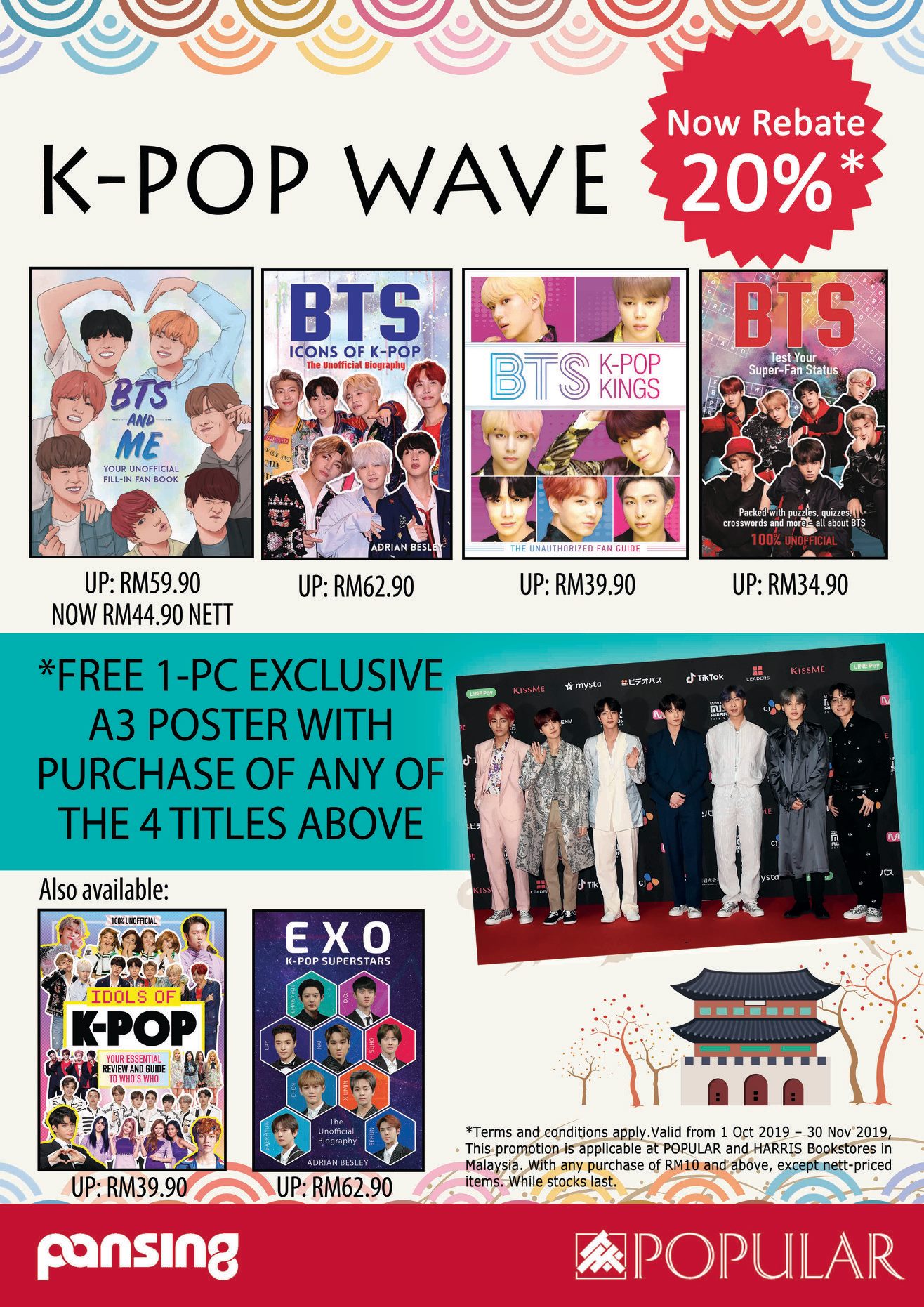 CD Rama - Watch out for the Korean wave again! BTS is the...