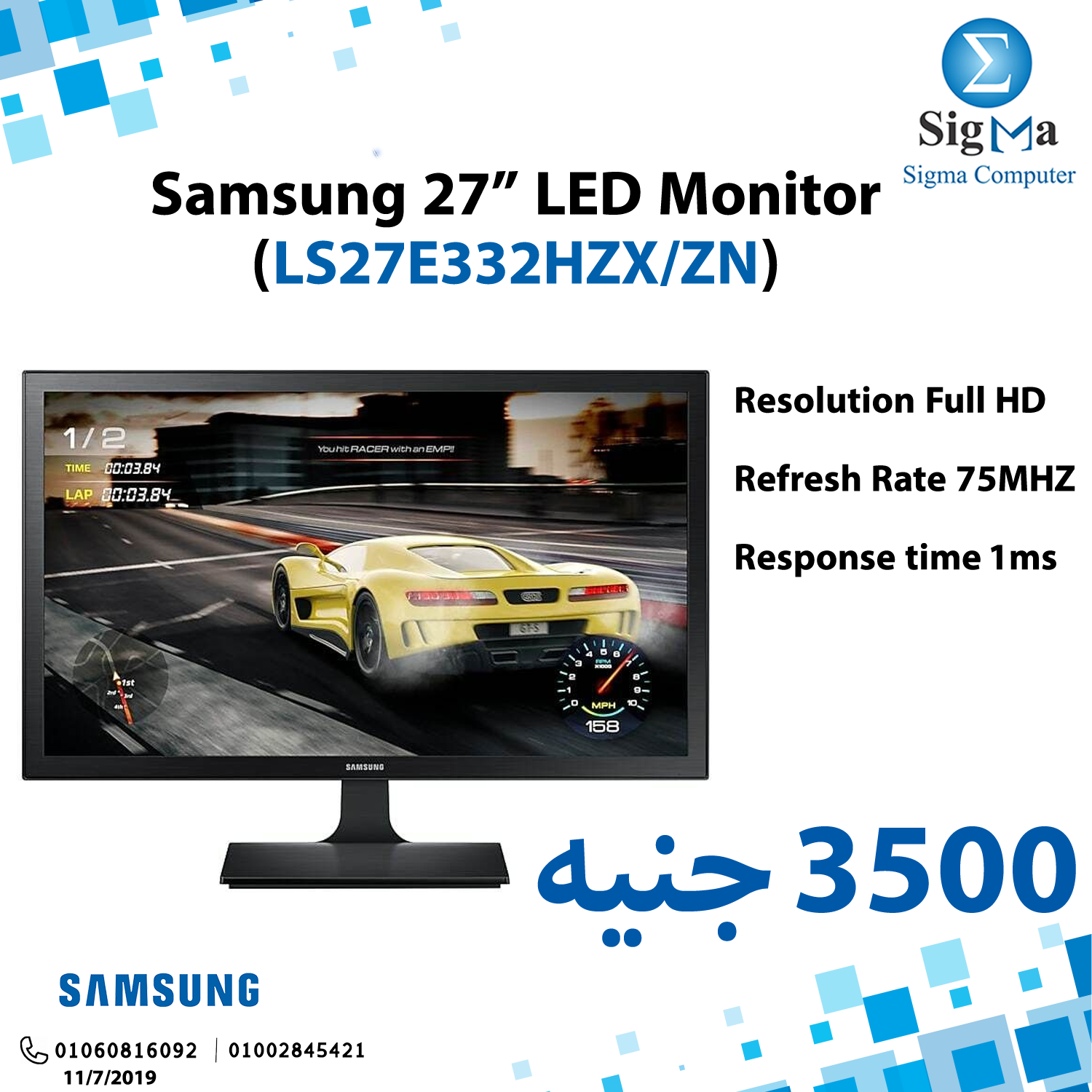 Sigma Computer - Samsung 27’’ LED Monitor (LS27E332HZX/ZN)... | Facebook