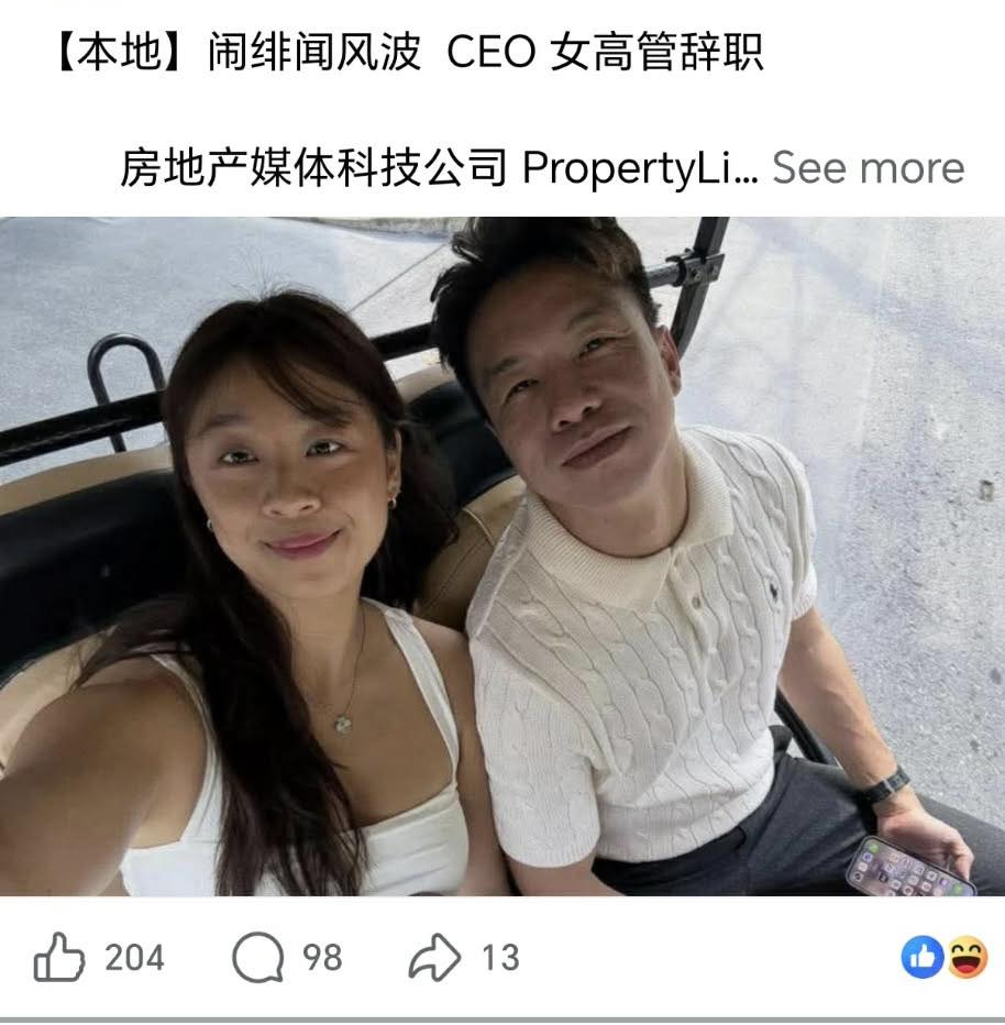 Carlson - Halo～stop tag 我啦 😡 ⚠️不是我来的⚠️ ⚠️不是我来的⚠️ 你们这样 tag， 我等下又要出来解释，很累 ...