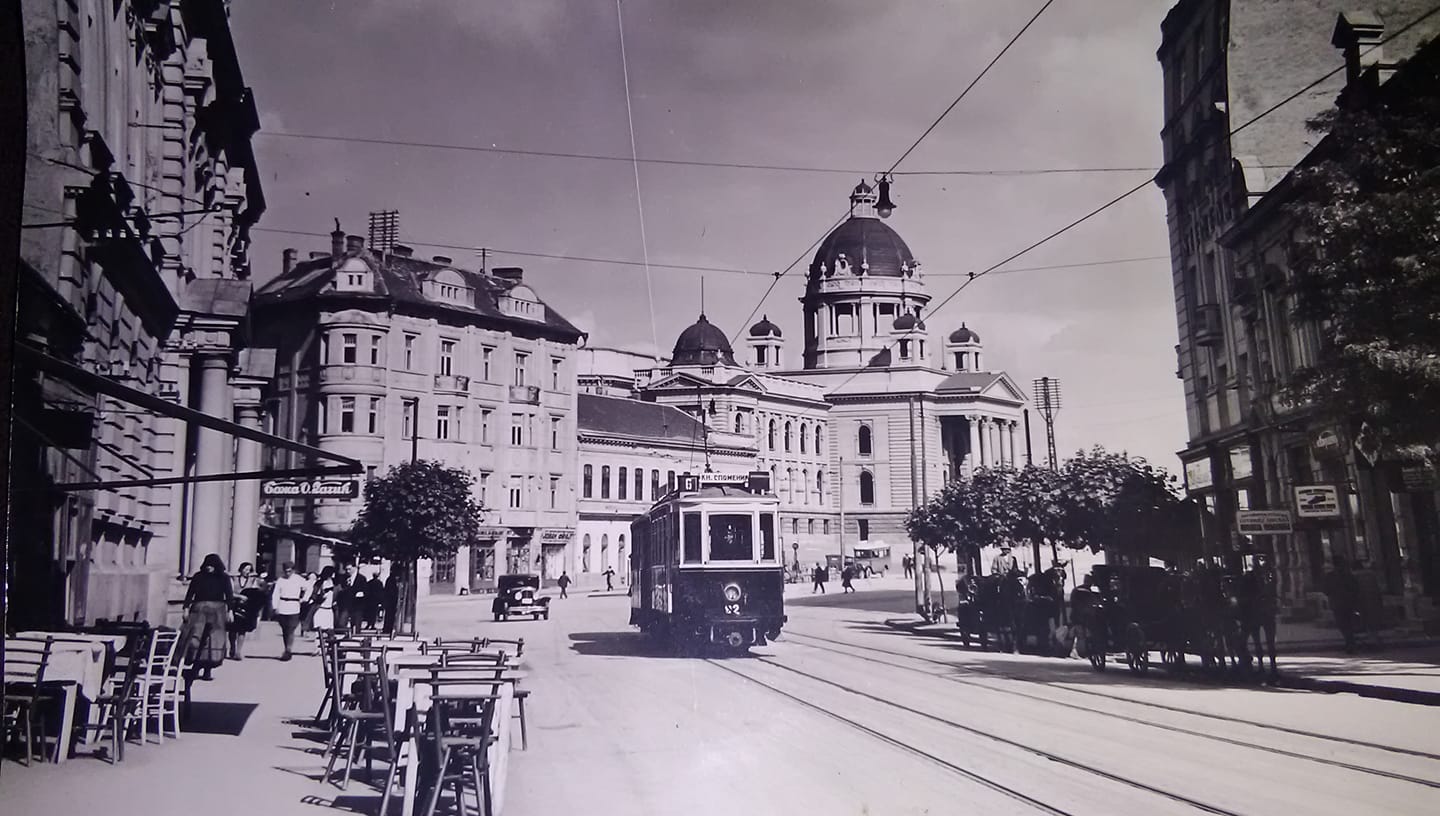Lepi Beograd
