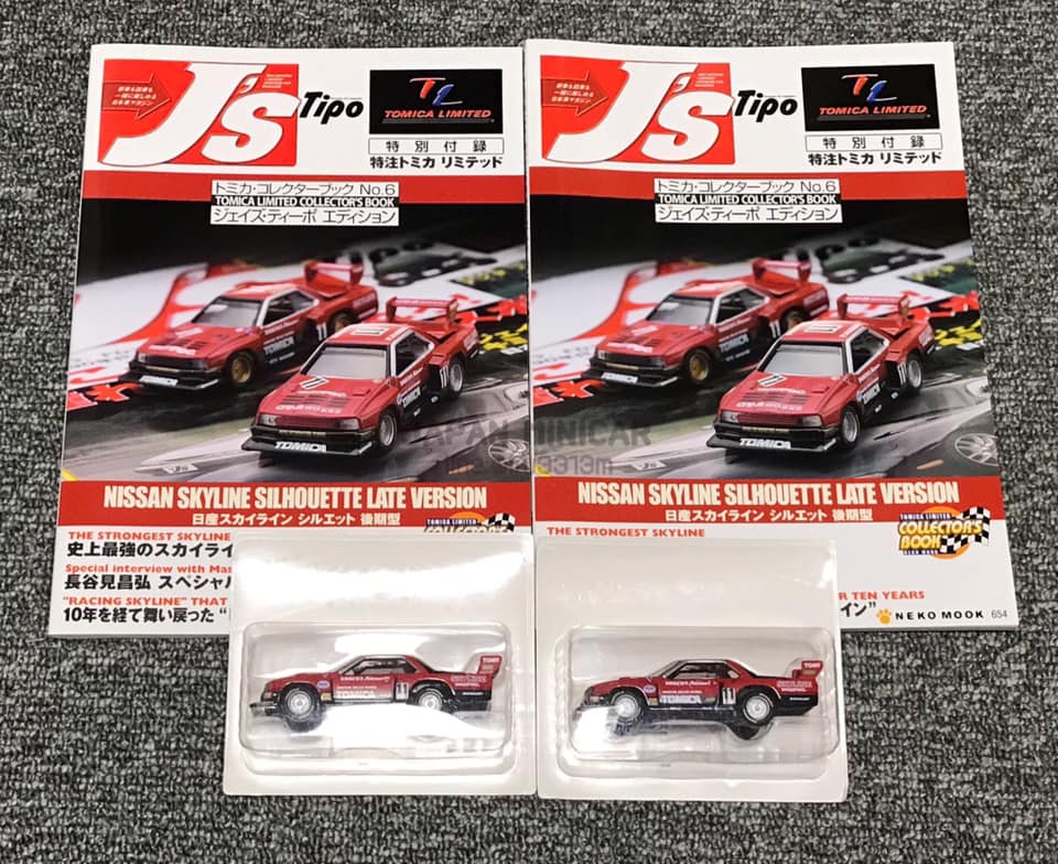 🇯🇵🇯🇵สาย Racing ก็มาดิคร้าบบบบ🇯🇵🇯🇵 #Japanminicar #ส่งตรงจากญี่ปุ่น #ก็ ...