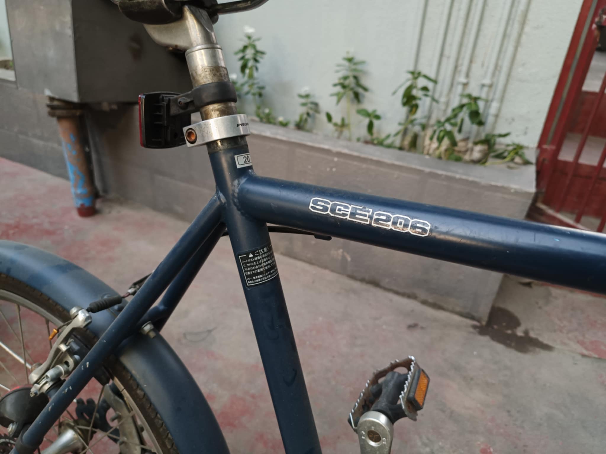 For sale Asahi SCE206 Mini velo Steel Frameset Toptube 52cm 
