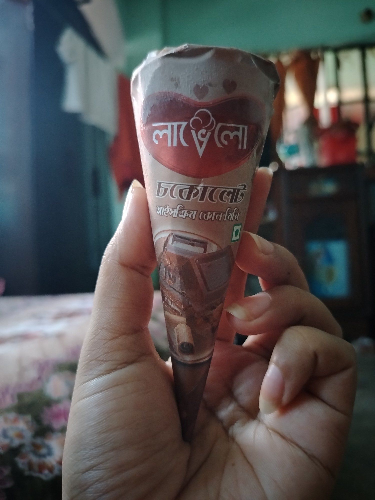 Paheli Chakma Mamoni