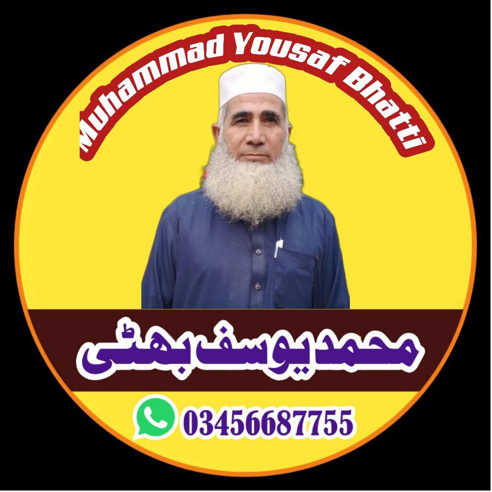 Awais Rajput