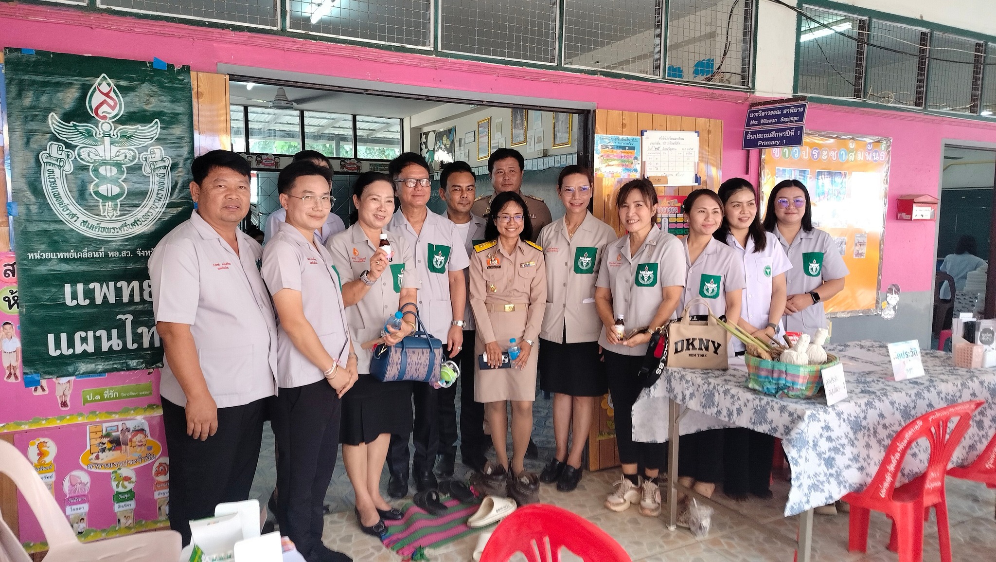 🗒️🛜🤝วันที่ 27 มิถุนายน 2568... - Pongsakorn Iniam | Facebook