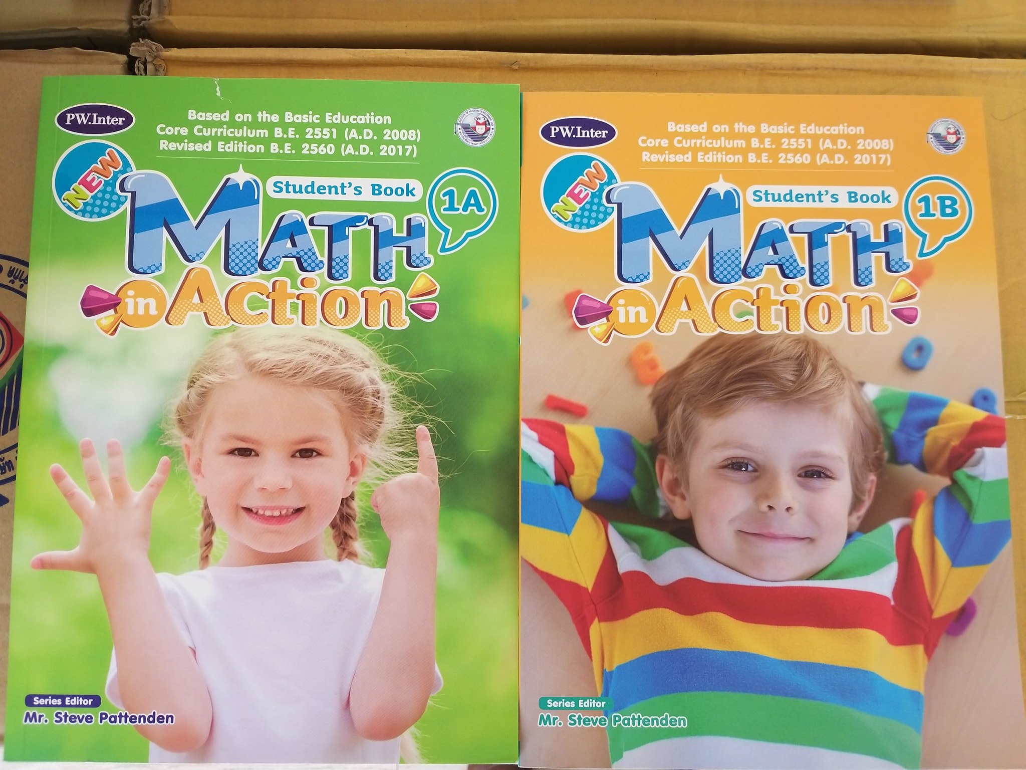 Kiddy Book - Math in Action Grade 1 ฉบับปรับปรุงล่าสุด... | Facebook