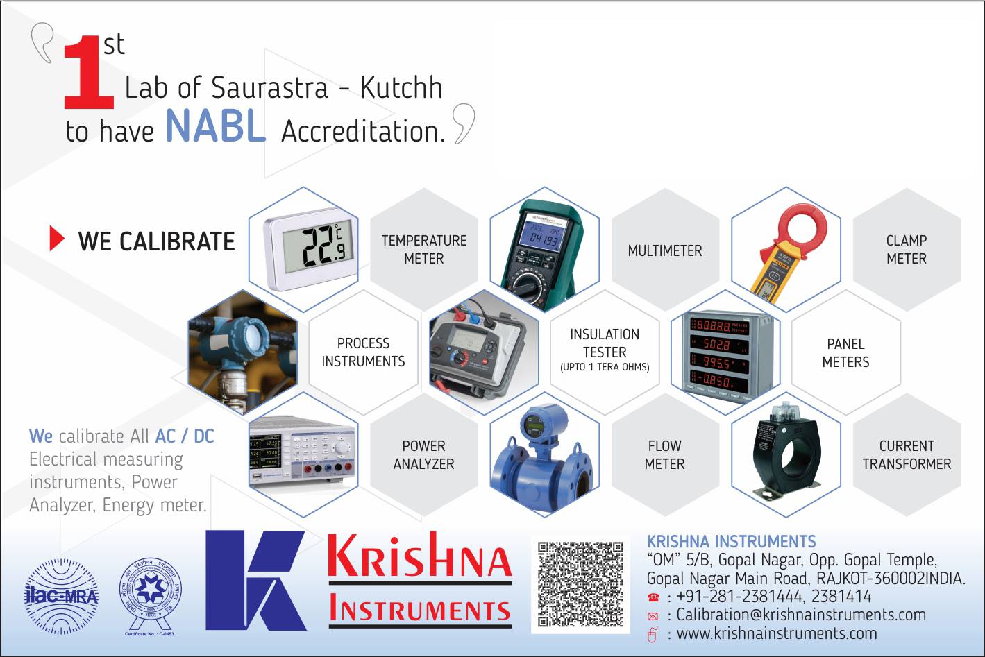 Krishna Instruments | Rajkot