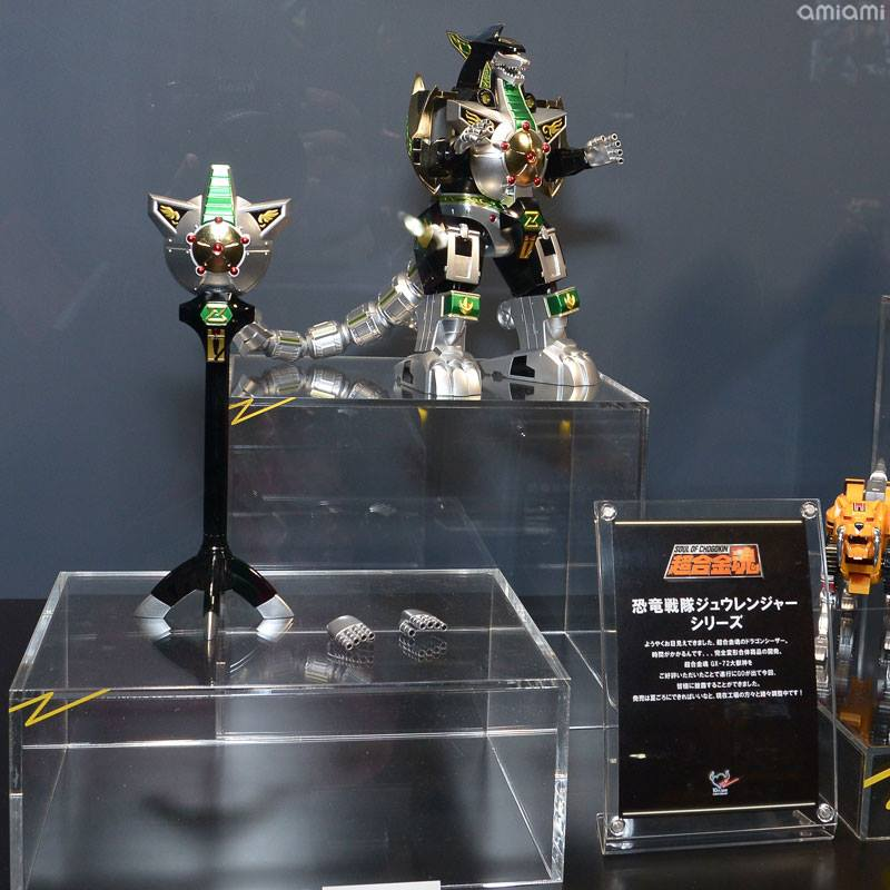 未使用 MC05 DRAGON KING 龍王 ドラゴンゾード フィギュア 未使用 MC05 DRAGON KING 龍王 ドラゴンゾード フィギュア 未使用 MC05
