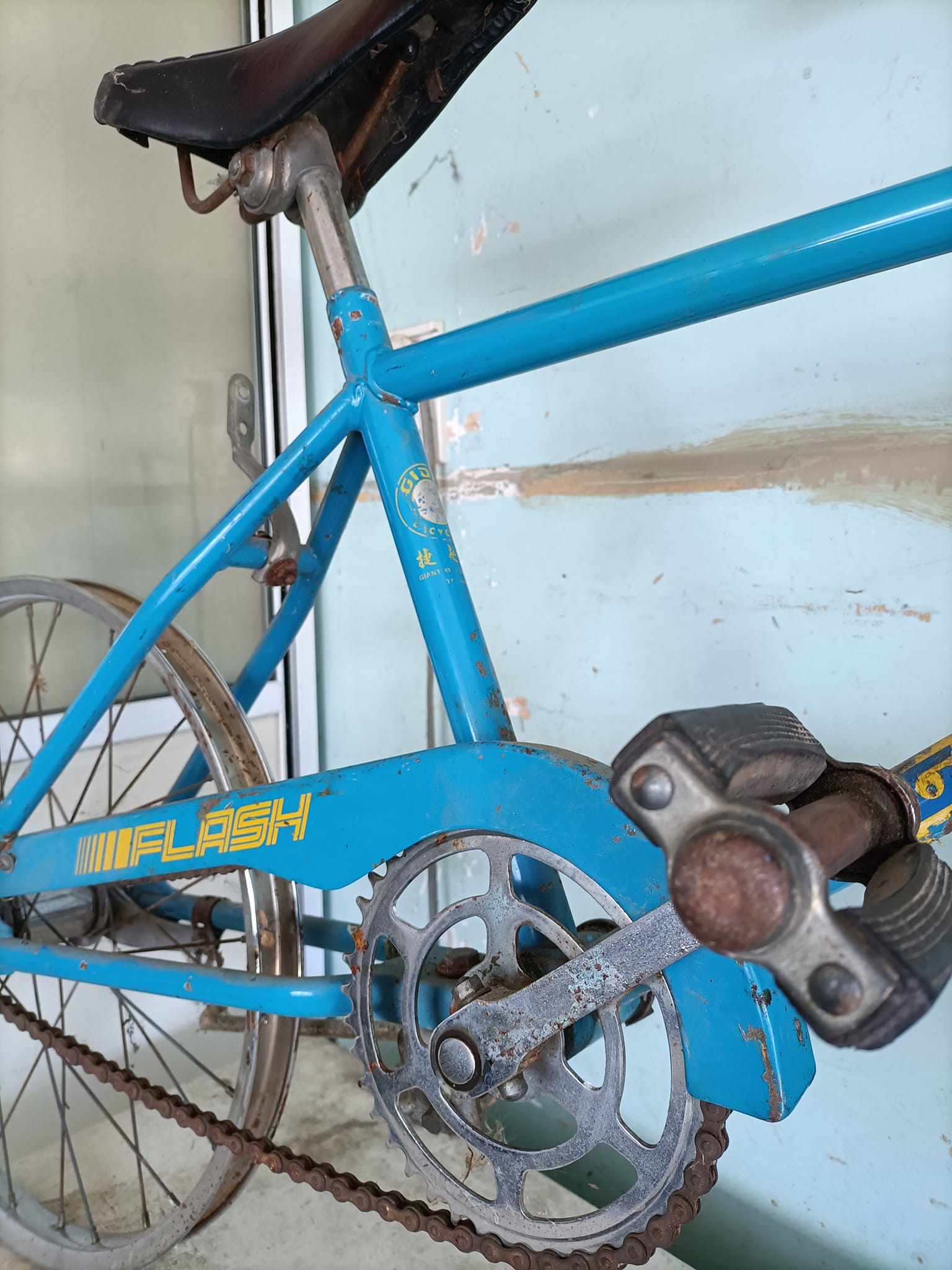 BMX bike identification, late 1970s model