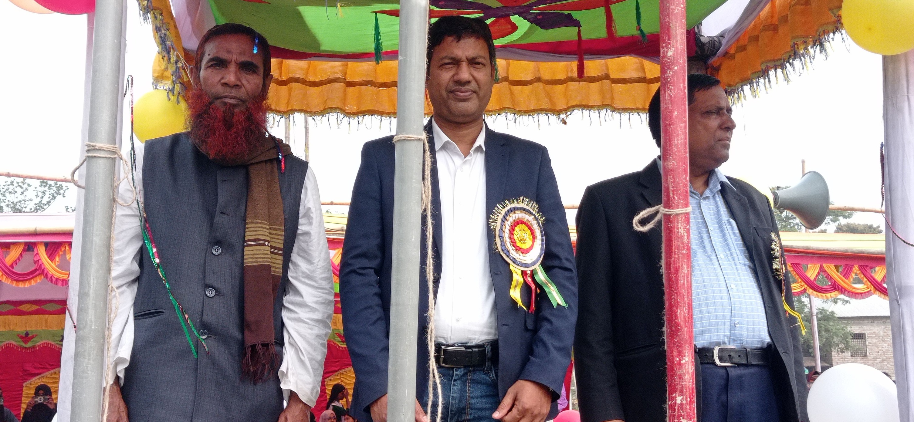 Ashim Raj