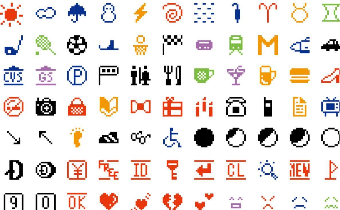 Explore the world of Japanese emoticons—where symbols convey a