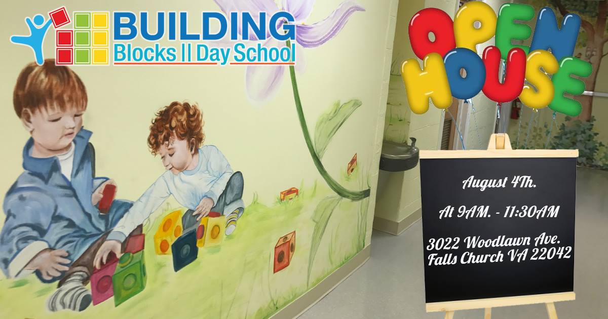 Building Blocks II Day School | Falls Church VA