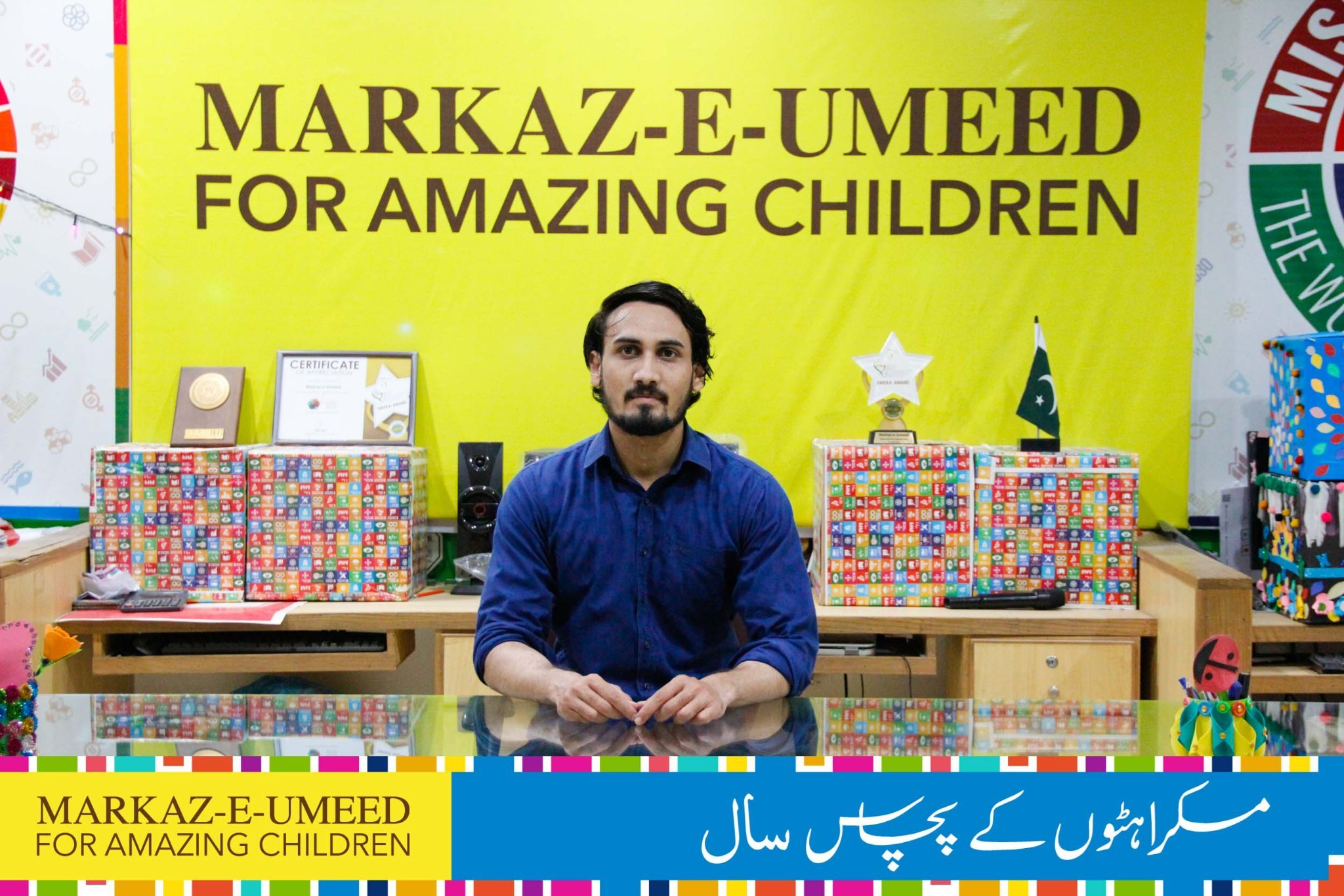 Markaz-e-umeed for special needs children | Karachi