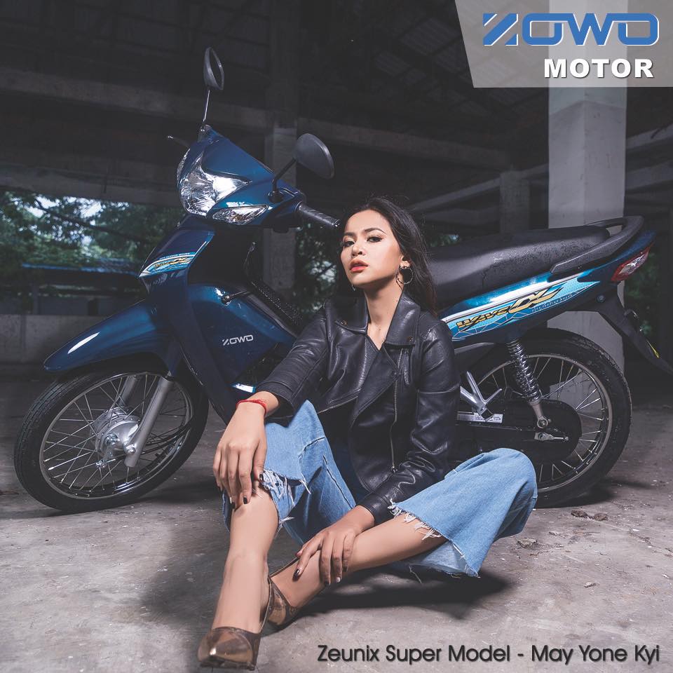 YMIC | Yangon