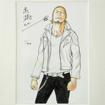 □六代目武装戦線 頭 河内鉄生直筆サイン入複製原画予約受付開始