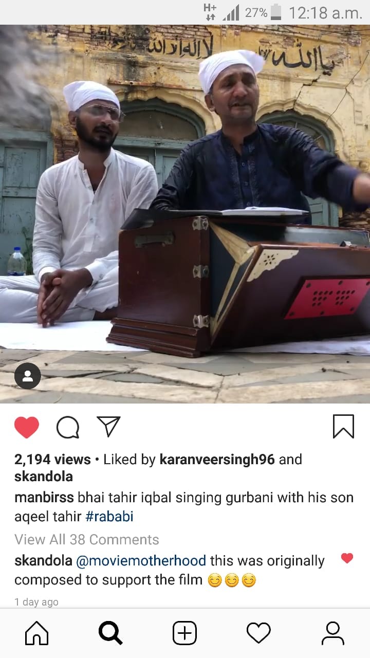 Rababi Revival