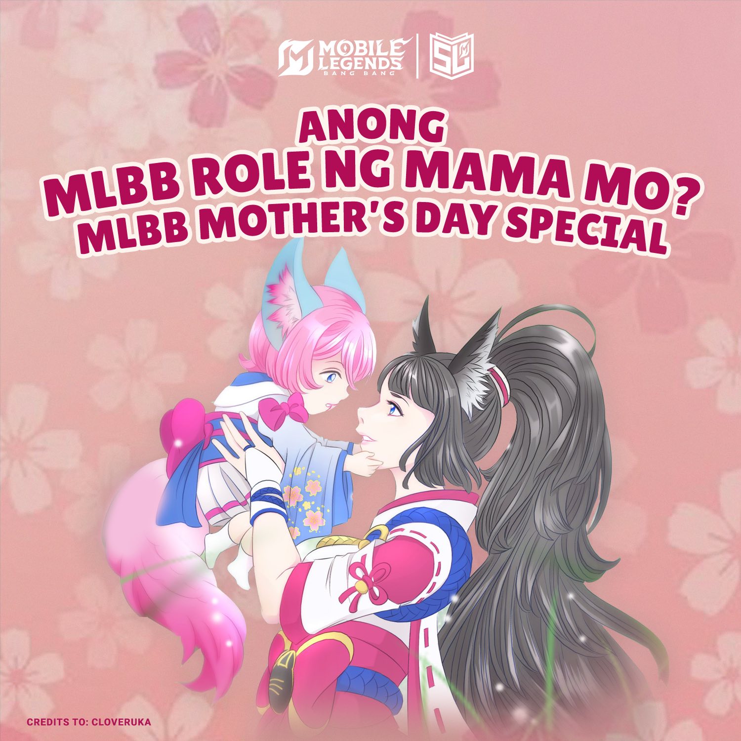 #SLGroupEvent - Anong MLBB Role ng Mama mo? 👩 | Facebook