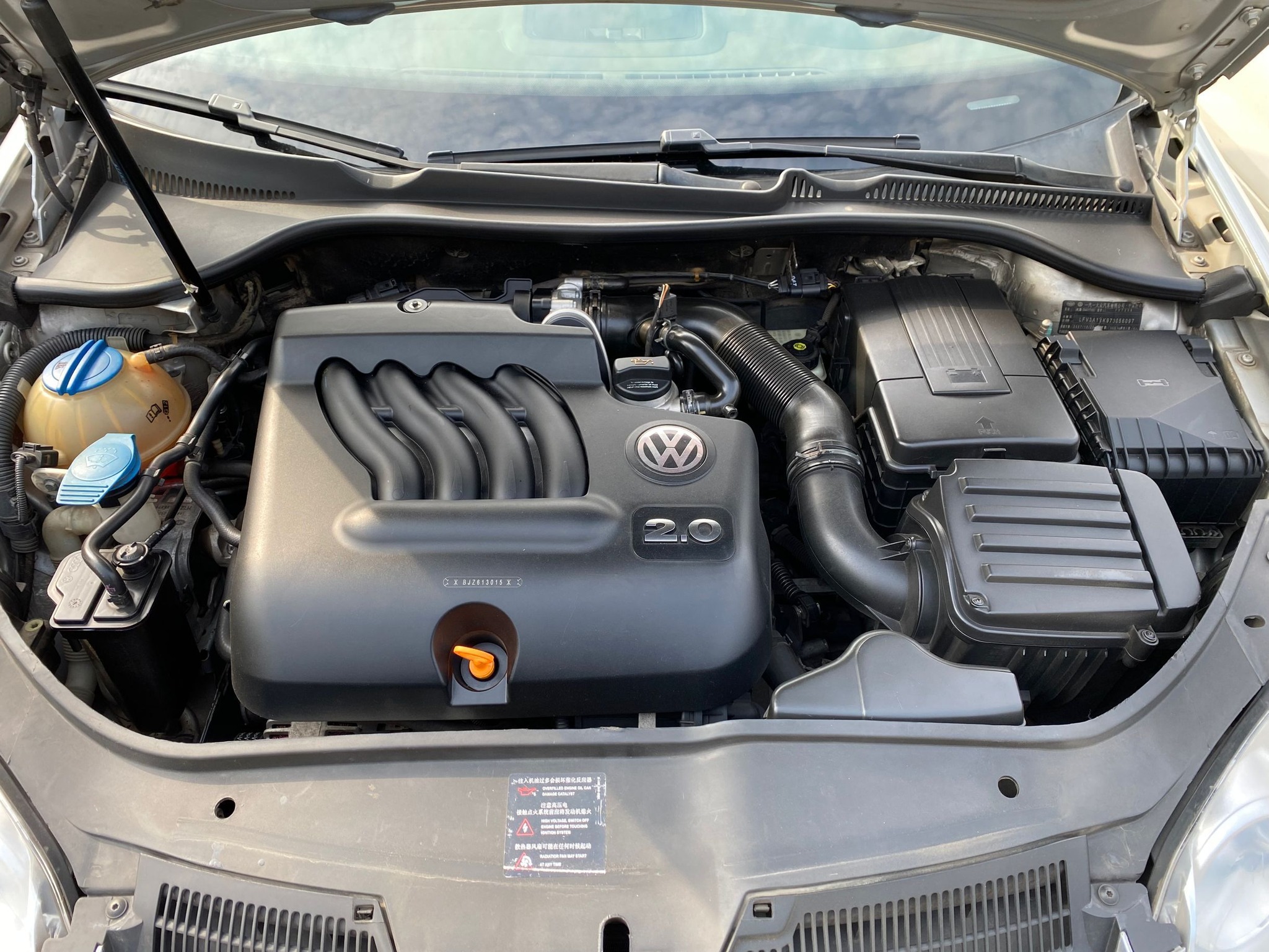 VW says change 09G transmission fluid! | VW Vortex - Volkswagen Forum