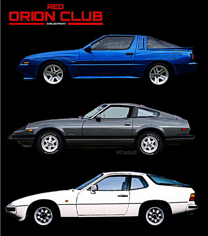 Mitsubishi Starion, Nissan ZX and Porsche 924.