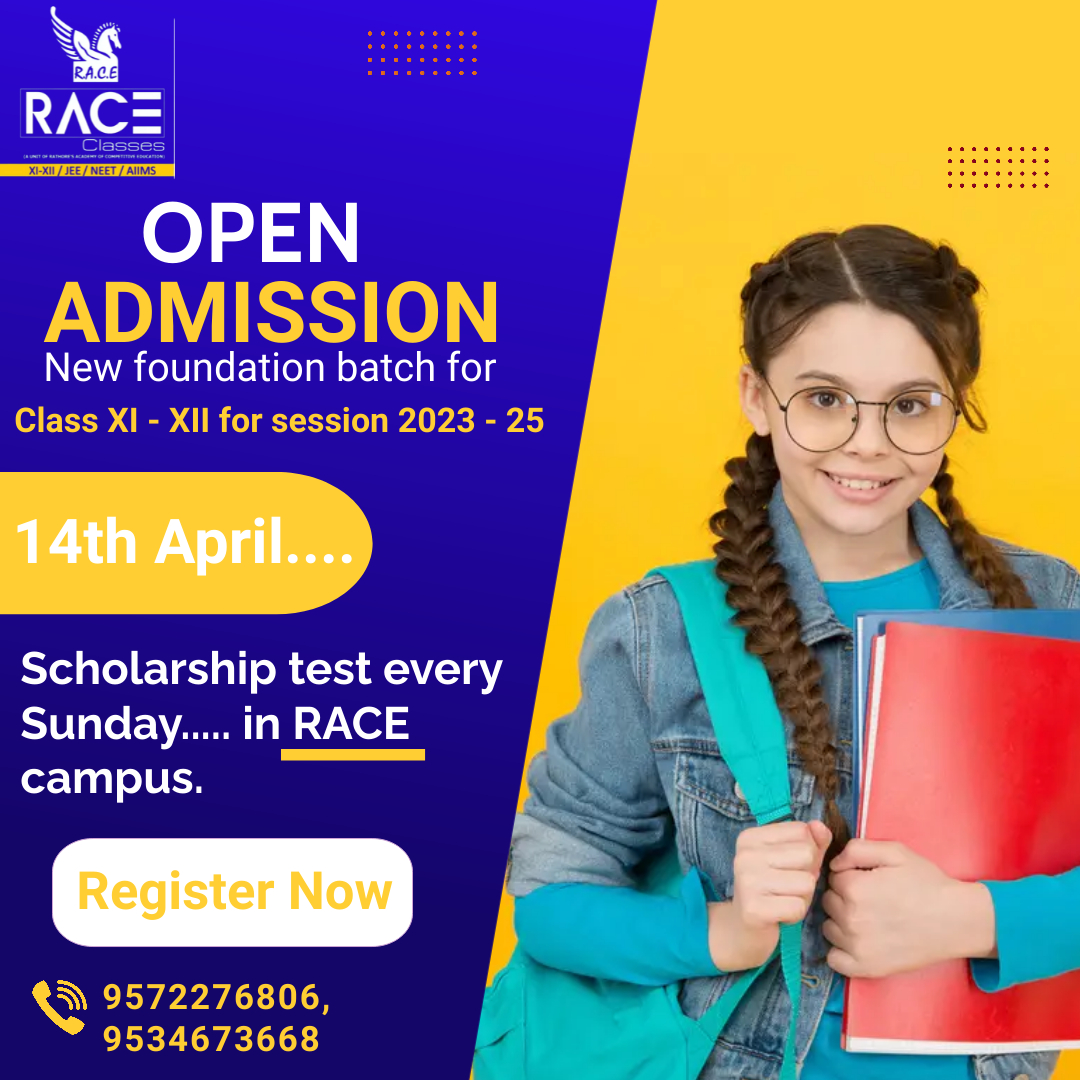 Rathore Biology Classes - RBC