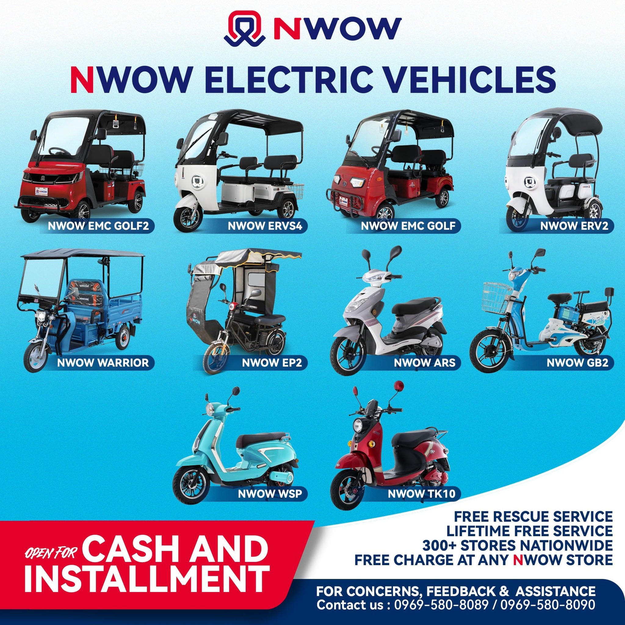 Experience an effortless ride with NWOW! 😎 Here are some of our