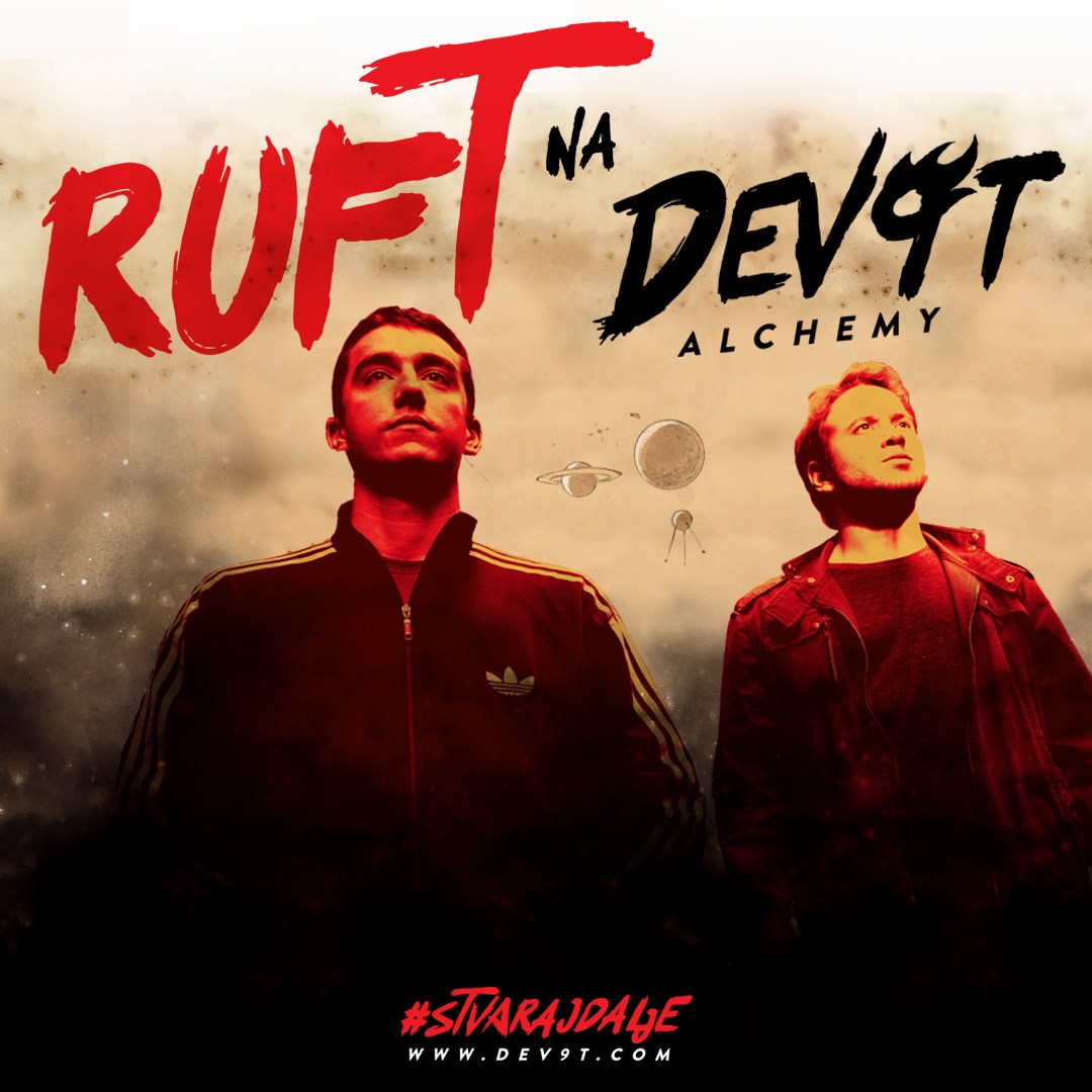 RUFT