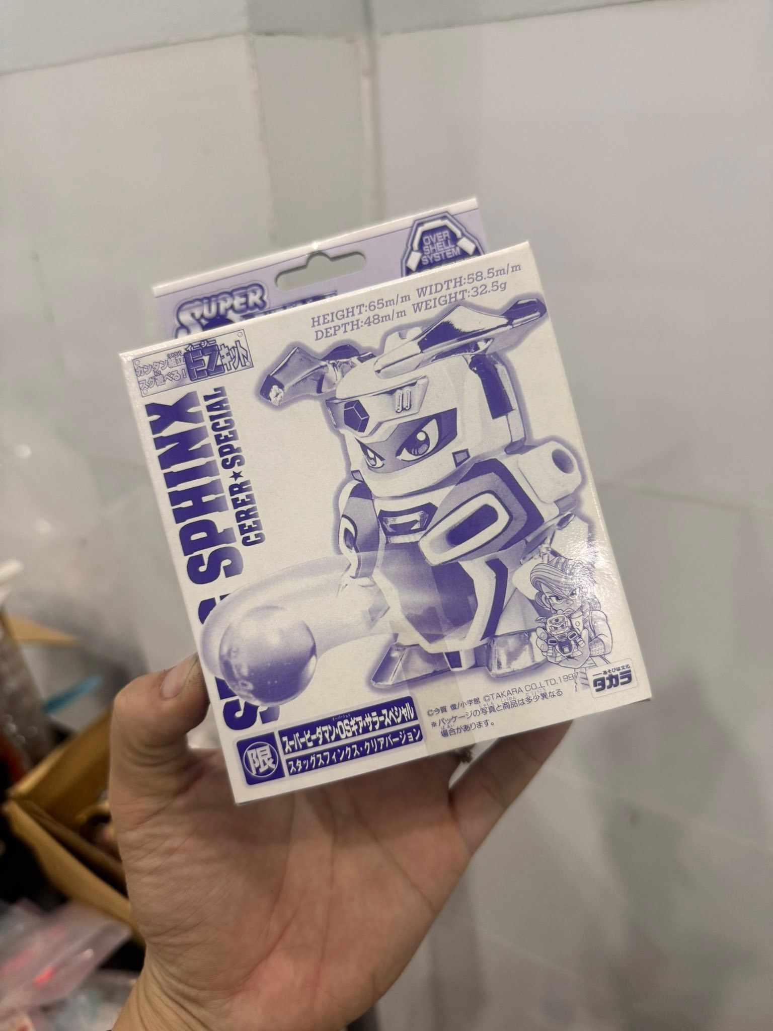 ビーダマン　スタッグスフィンクス　限定クリアバージョン ホワイト】ビーダマン 限定 スタッグスフィンクス クリアバージョン