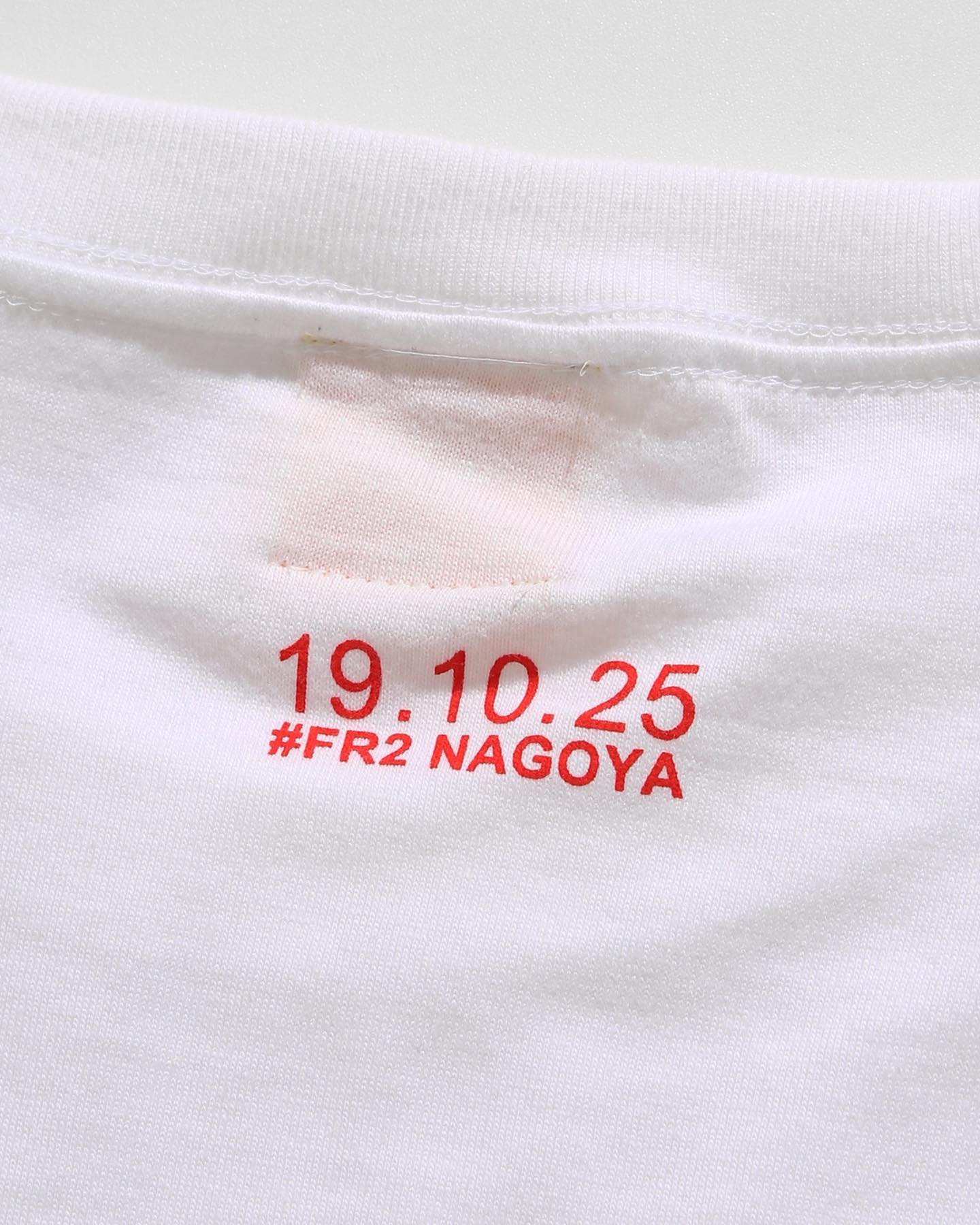 FR2 NAGOYA will move to a new place 25th, October on Friday. The 