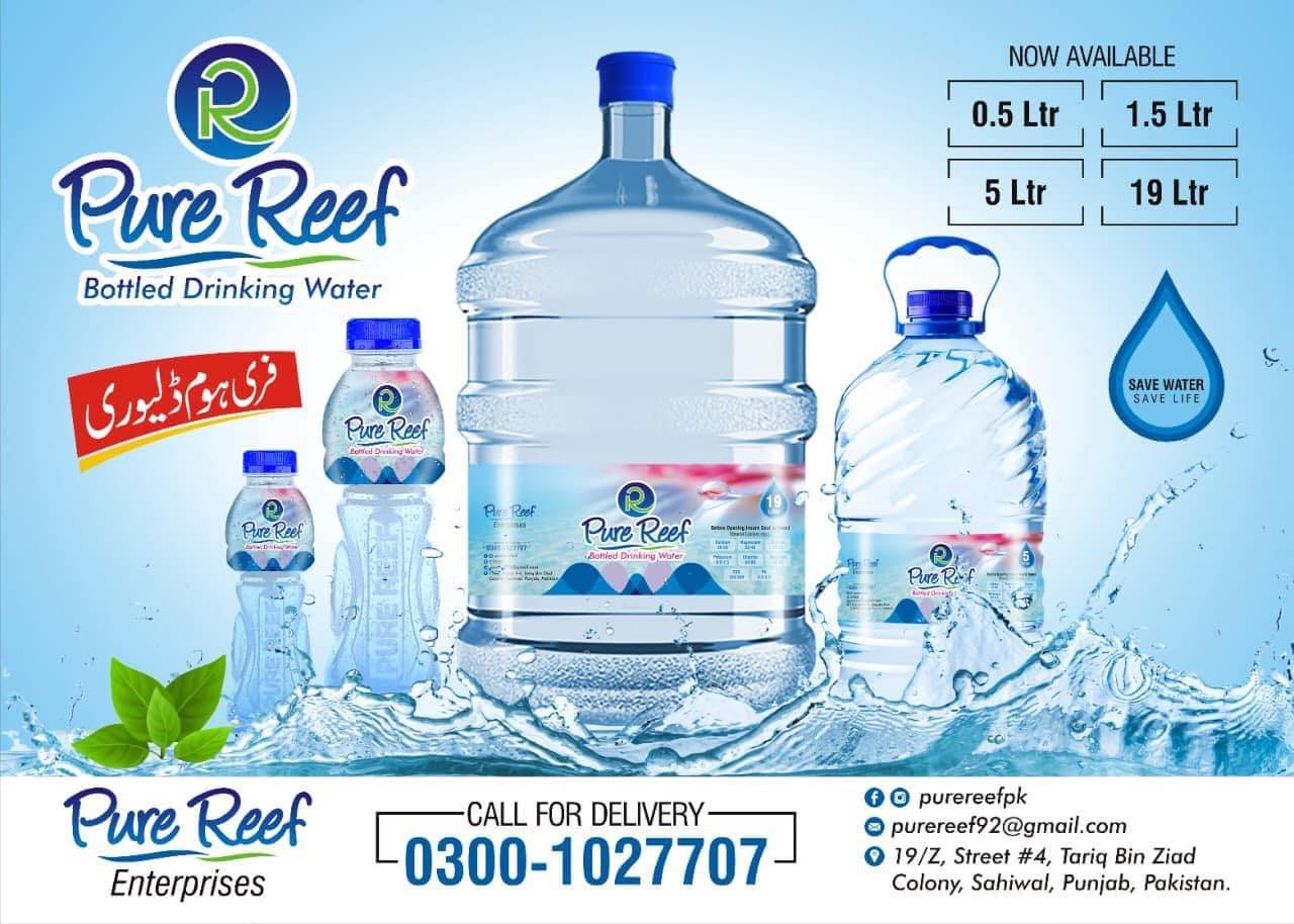 Pure Reef | Sahiwal
