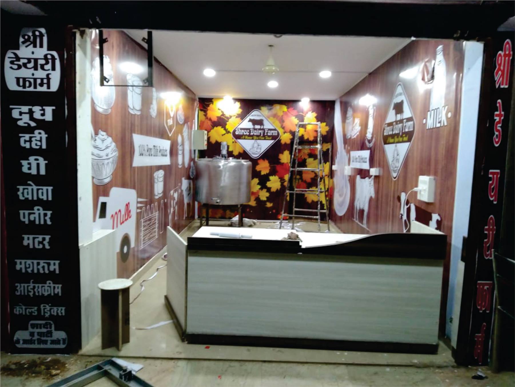 Expert Signage & Printing Solutions | Rewa
