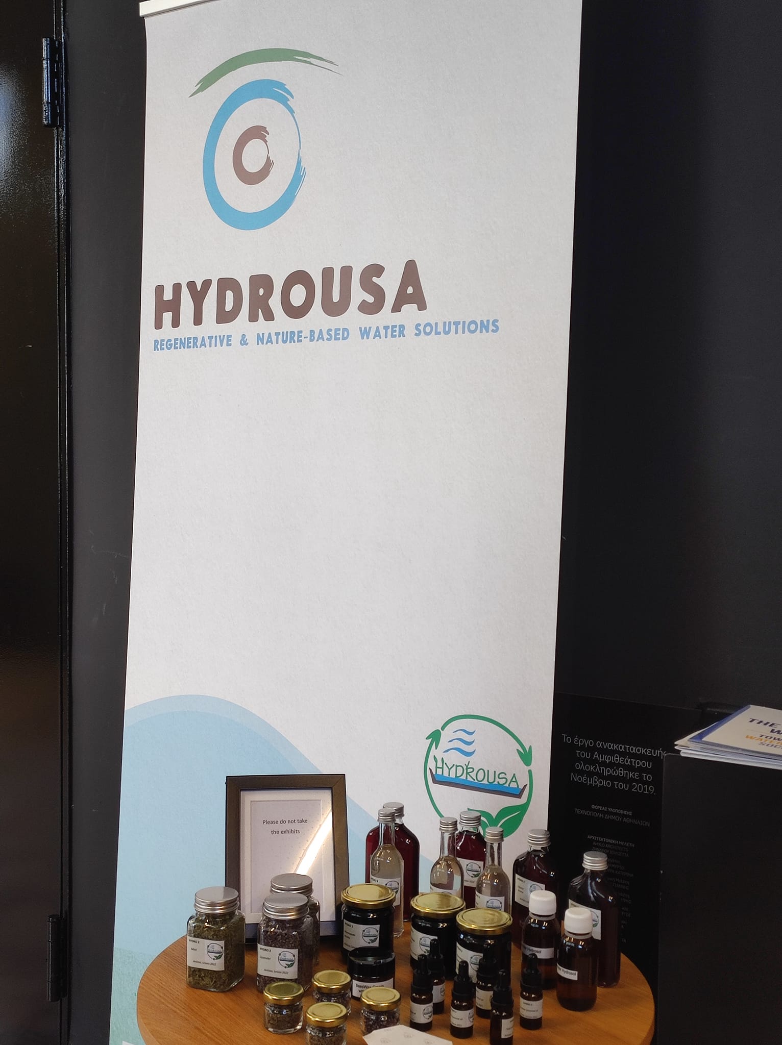 HYDROUSA